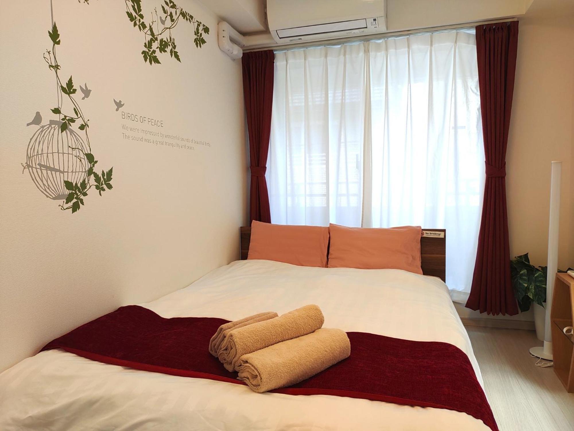 Appartamento Emilio Nishi-shinjuku 101,201,202 - Vacation 64292v *
