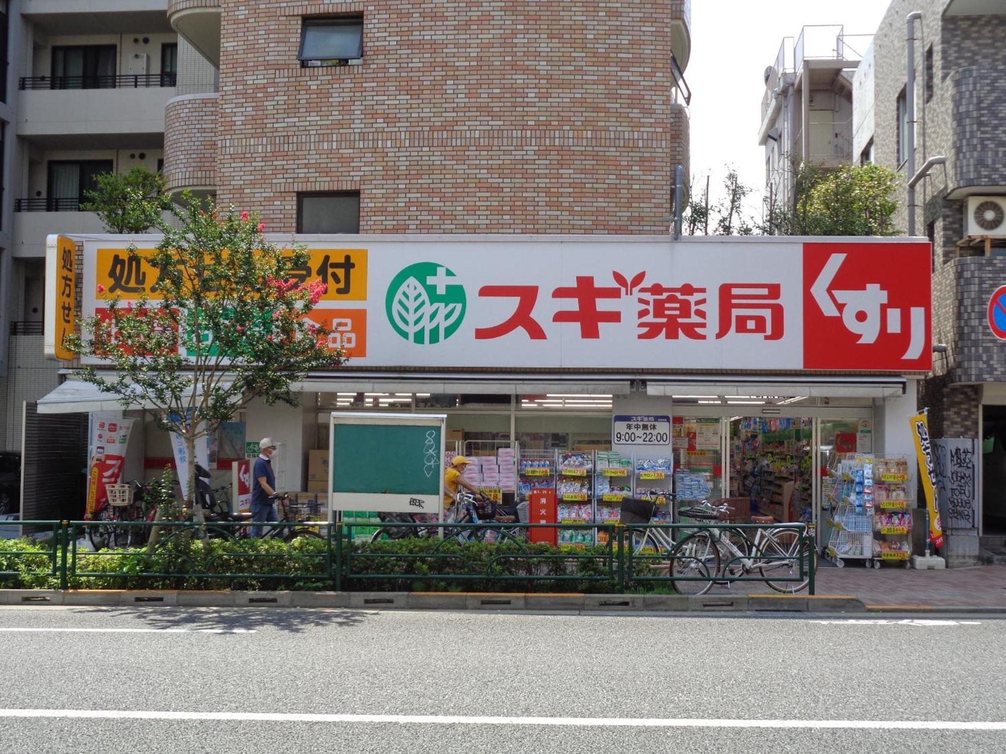 Emilio Nishi-shinjuku 101,201,202 - Vacation 64292v Appartamento Tokyo